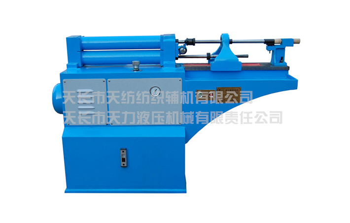 SA808液壓套膠輥機(jī)