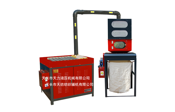 TF286-Ⅱ氣流粗紗頭彈棉機.jpg